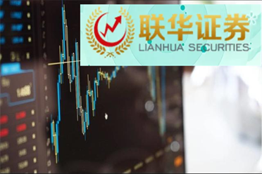 证监会同意汇成真空创业板IPO注册
