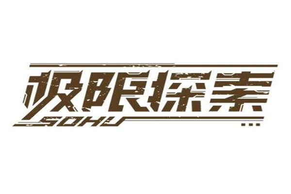 互联股票融资平台:撬动资本杠杆,成就财富梦想
