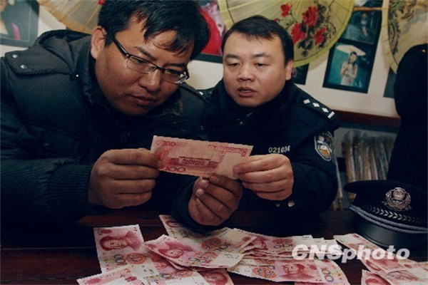 股权质押融资平台:掘金背后的风险与机遇