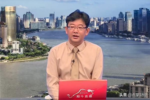 贷款追高炒黄金的人后悔了!有人一天亏掉6年工资,卖掉舍不得,不卖扛不住