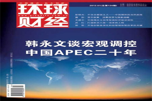 看好中国前景加大投入!外资企业深度融入中国市场