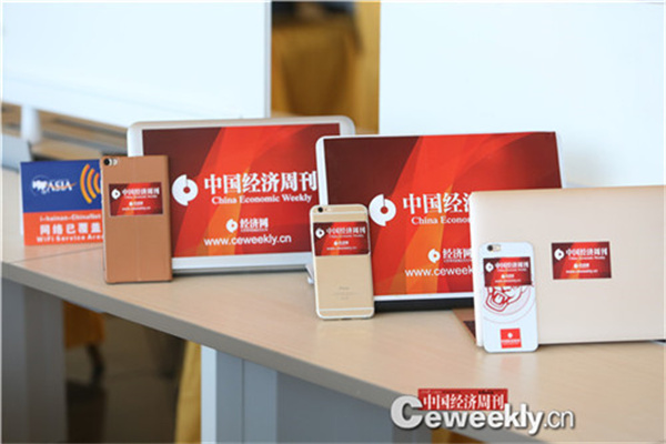 五一"捡钱",就在今日!如何躺赚6天利息?来看操作攻略