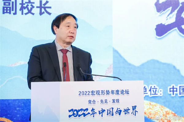 俄乌谈判遭“泼冷水” 泽连斯基抨击西方领导人只关心经济 黄金趁势飙升