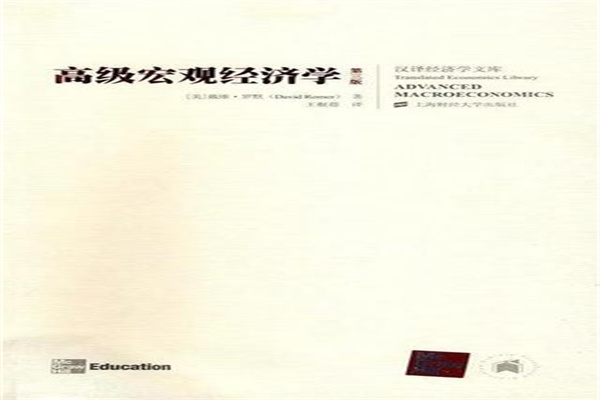 A股银行一年赚2万亿元 工商银行日赚近10亿元!