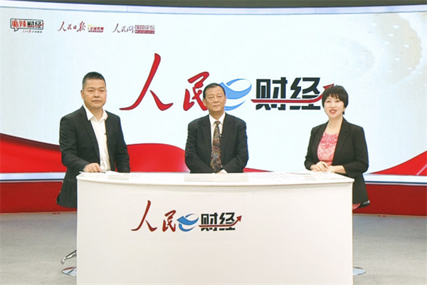 东华能源:4月30日获融资买入202367万元