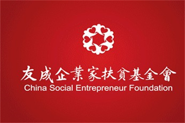 建设银行获得外观设计专利授权:“电子设备的美食商户评选图形用户界面”