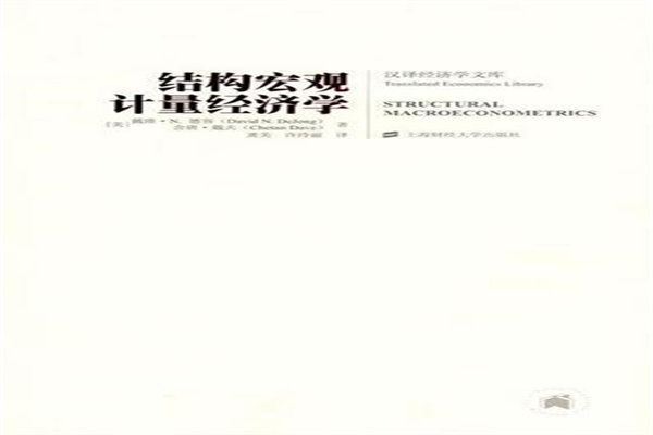 央行：4月开展了12000亿元买断式逆回购操作