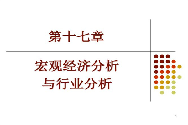 专访人民银行营业管理部党委委员、副主任刘玉苓:深入调查研究,着力解决市场主体跨境人民币使用堵点难点问题