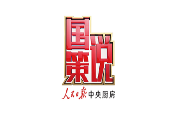 什么信号？两融“失血”大幅减缓 A股当前位置有较强支撑