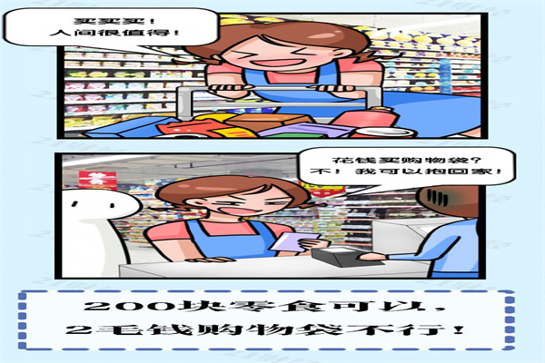 江顺科技龙虎榜：1家机构进卖出前5 净卖出69207万元