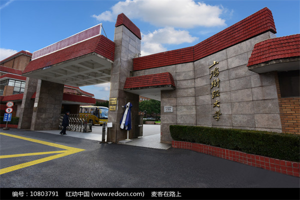 宁德时代获得实用新型专利授权：“注液阀及注液设备”